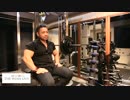 筋トレで効果を高める学び方、学習方法とは？