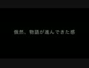 FINAL FANTASY Ⅲ(FC版)　今日とて、静かにやってます。【h】