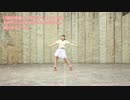 【ねこわかめ誕】GIFT 踊ってみた【とおたん】