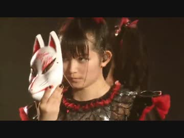 Babymetal すぅちゃんの変顔 ニコニコ動画