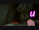 【Minecraft】人間検定3級 part8【ゆっくり実況プレイ】