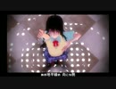 【ＭＭＤ】なんちゃってひよりんで『Horizon』