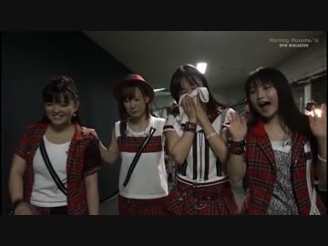 【BACK STAGE】PRISM in 武道館12.8
