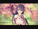 【MMD艦これ】榛名が色は匂へど散りぬるを踊ってくれました改