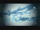 COD BO3 R.A.P.S 　ハッキング　バグ