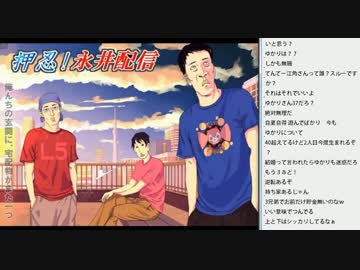 [2016.05.06]永井先生 雑談（2/2）