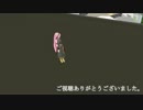 【MMD】Tda式改変ルカでGirls(Easypop)【カメラ移動・字幕有】