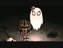 【二人実況】Don't Starve の世界で生きる。【Day31】