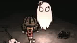 【二人実況】Don't Starve の世界で生きる。【Day31】