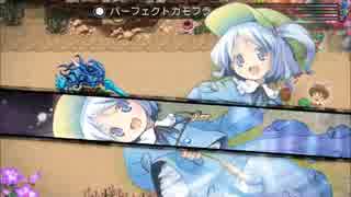 【ゆっくり実況】ゆっくり楽しむ東方幻想魔録part7【東方二次創作】