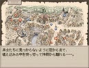 【廃れたというより腐った女子が】Ruina廃都の物語【フリゲ実況】　Part55