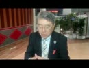 【05月11日】日経平均株価 16,579.01 +13.82【櫻井英明のEIMEI.TV】