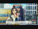 【実況】新米プロデューサーが、アイドルと一緒に成長する物語#013