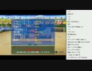 [2016.05.07]永井先生 パワプロ2016（2/2）