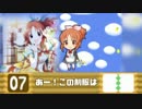 くものうさみん