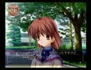 【初見】クラナドは人生を学ぶ私の実況16【基本♂ばかり最後に天使編】