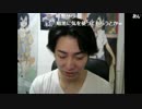 【NER】バイト、延期になった。 2/6 20160510