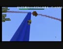 【ｻﾊﾞｲﾊﾞﾙPVP】MinecraftBattleRoyale～さよならTKG杯～04【盆鯖】