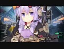 クラン戦の良くわかんない話【figureheads】【鋼の猟犬】