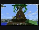 【ｻﾊﾞｲﾊﾞﾙPVP】MinecraftBattleRoyale～さよならTKG杯～05【盆鯖】