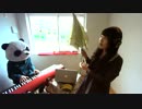 NHKの0655-2355より「がんばれweekday」をinemuriがうたう