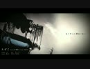 『たばこ』歌ってみた／BANVI 【コレサワ】