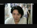【NER】バイト、延期になった。 6/6 20160510