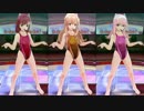 【ドリームクラブGogo.】リク組／O-share is Noko-ism!《3画面》