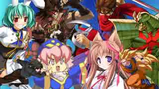 ［MUGEN］凶の宴 ザ・ファイナルステージ 凶上位ランセレバトル！OP