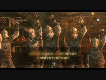 【実況】ゼルダの伝説 トワイライトプリンセスHD part26