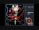 東方紅魔郷　Extra