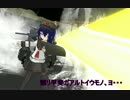 【艦これ】　暁型四姉妹の日常　六九　【MMD紙芝居】