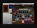【遊戯王ADS】日版ＡＤＳにて結界像ビートでマッチデュエル！２