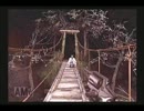 【実況プレイ】三十路の羽生蛇村紀行 part5【SIREN】