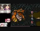 まどかが考えた最強の改造ロマサガ3 114【ジュエルビースト！】