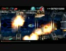 【DBCS】時系列に沿っていくChronicle Saviours#55-Haruminto