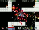 タドコロダンジョン.Lv15