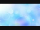 【off vocal】Gift～あなたはマドンナ～