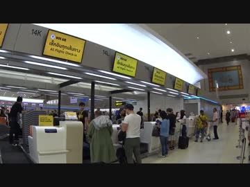 2016 ミャンマー旅行記 #2
