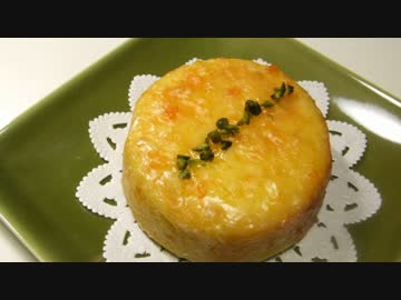 【611作目】レモンベイクドチーズケーキ作ってみた【お菓子作成】