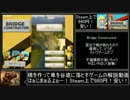 【ゆっくり紹介動画】ホモと学ぶBridge Constructor.steam13