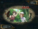 【三国志Ⅸ】ひぐらしのなく頃に　～三国し編～　その９