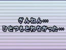 【実況】2人で協力しないマリオ part13 【第２部】
