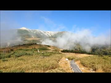 【日本の秘境】ぼっちが山へいったようです。【雲の平】
