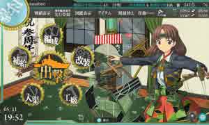 艦これをやる動画28