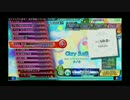 【PDA】Glory_3usi9 EXTREME スコアアタック