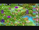 政剣マニフェスティア　N4-A　ノーマル　☆3　平均Lv32　5人攻略