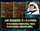 【実況】神様全員とムフフ♥１８【俺の屍を越えてゆけ】