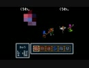 部長の ブレスオブファイア【実況プレイ】その34