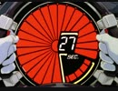 天馬の翔くとき